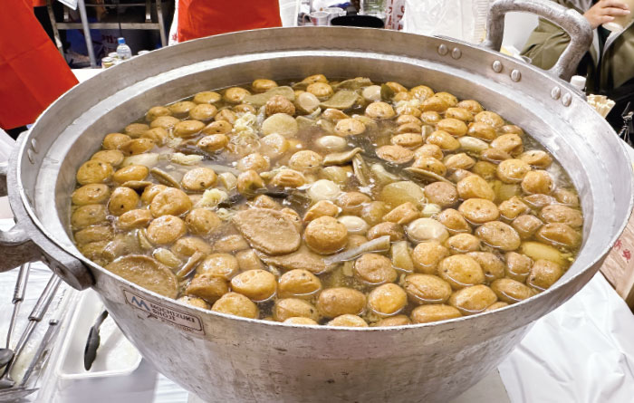 静岡おでん同好会