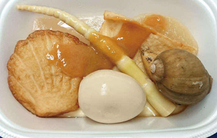 青森生姜味噌おでん