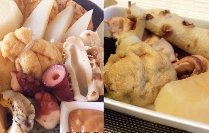 陸前高田漁師のおでん